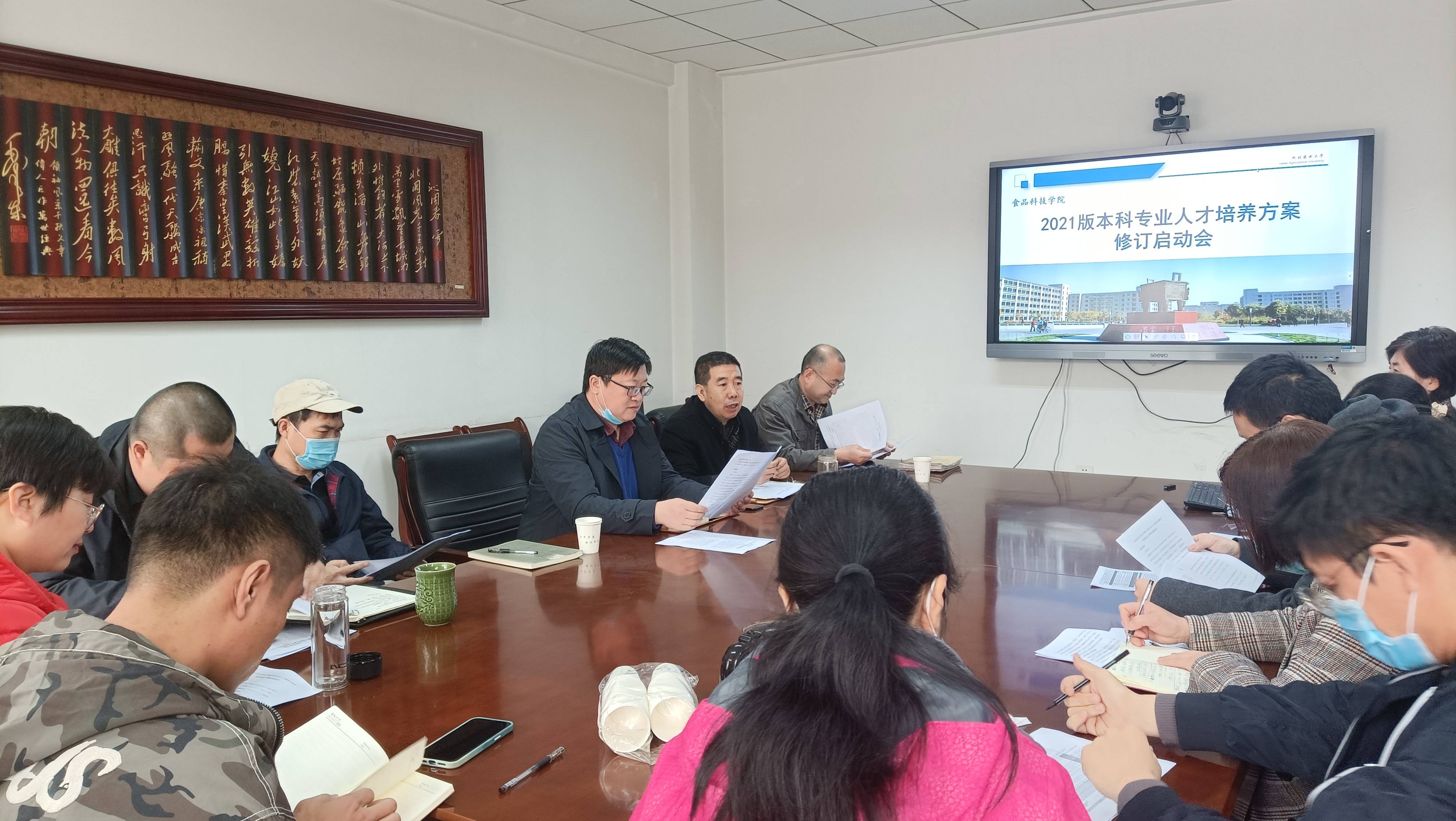 微信图片_20210322144208(1).jpg 微信图片_20210322144208(1).jpg